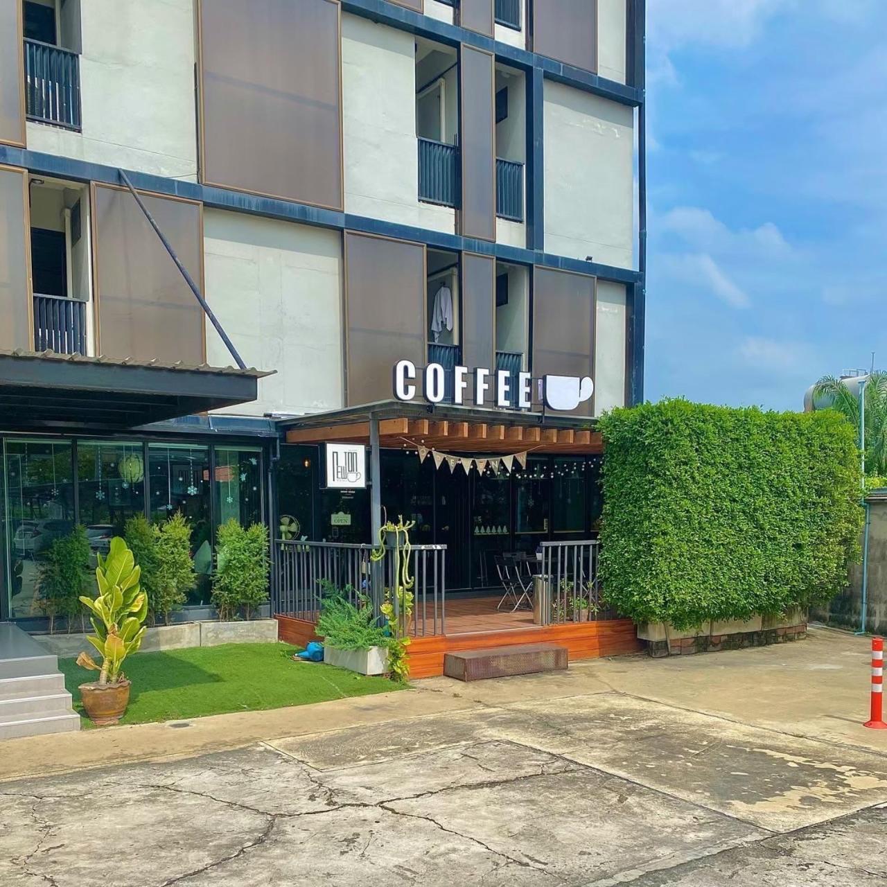 Jb Place Nakhon Pathom Exterior photo